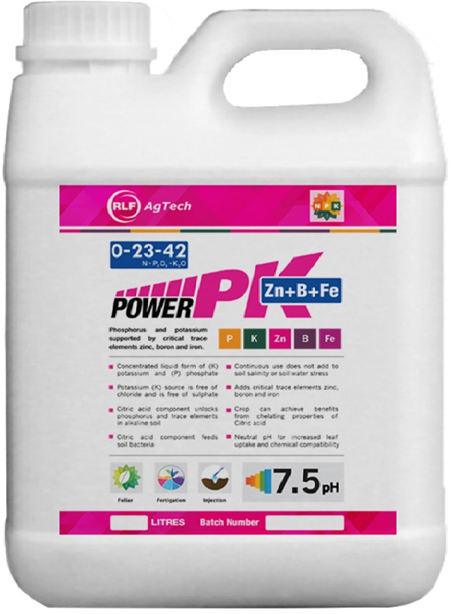 powerpk25 5l